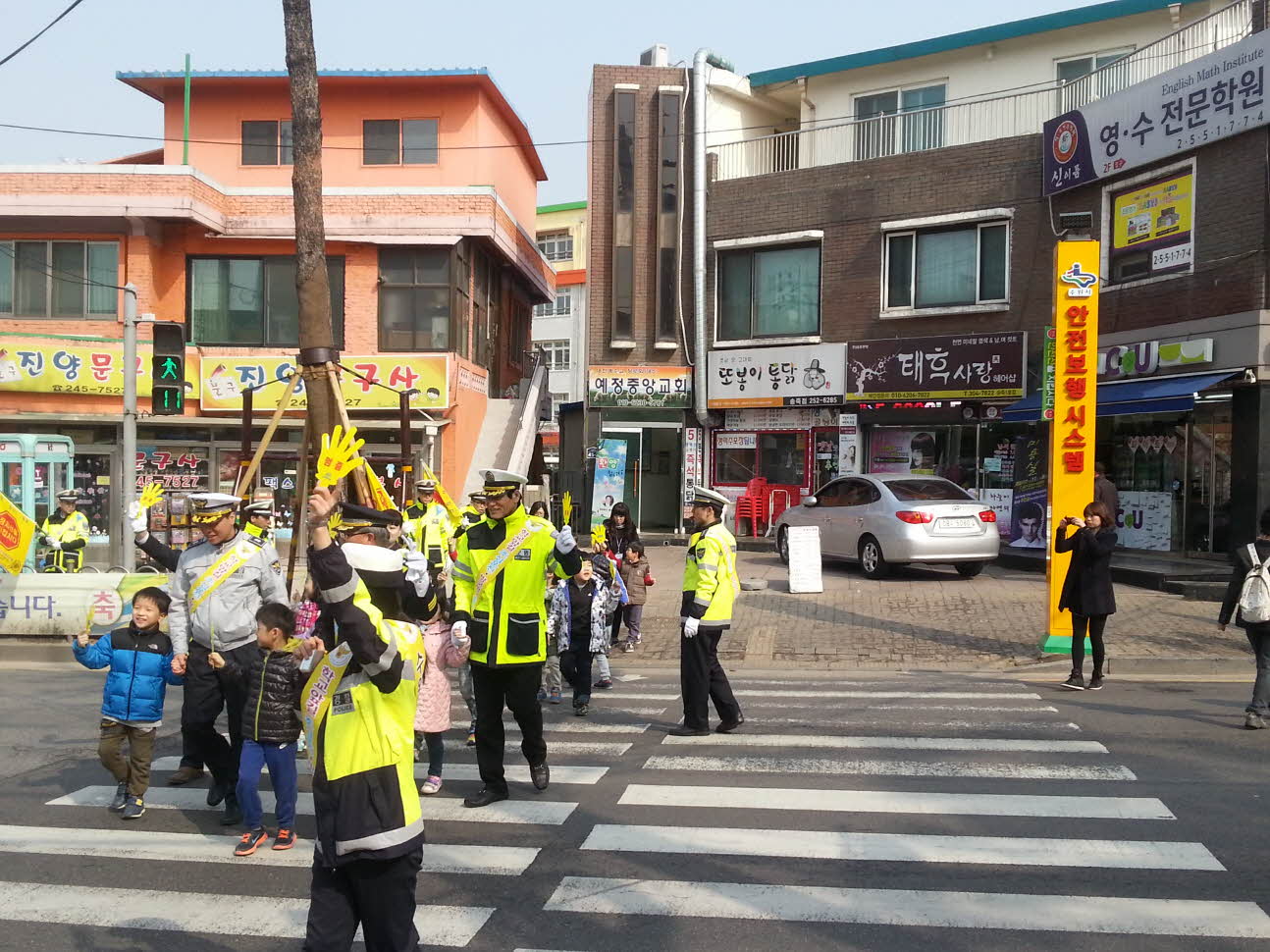 송죽동&#44; 송정초교 어린이 교통사고 예방교육